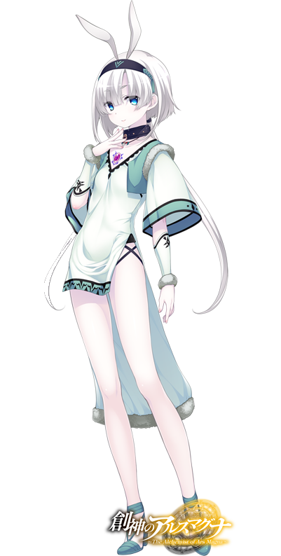 /images of/Namtal/from/The Alchemist of Ars Magna/uploads/chars/39134-1354362341.png